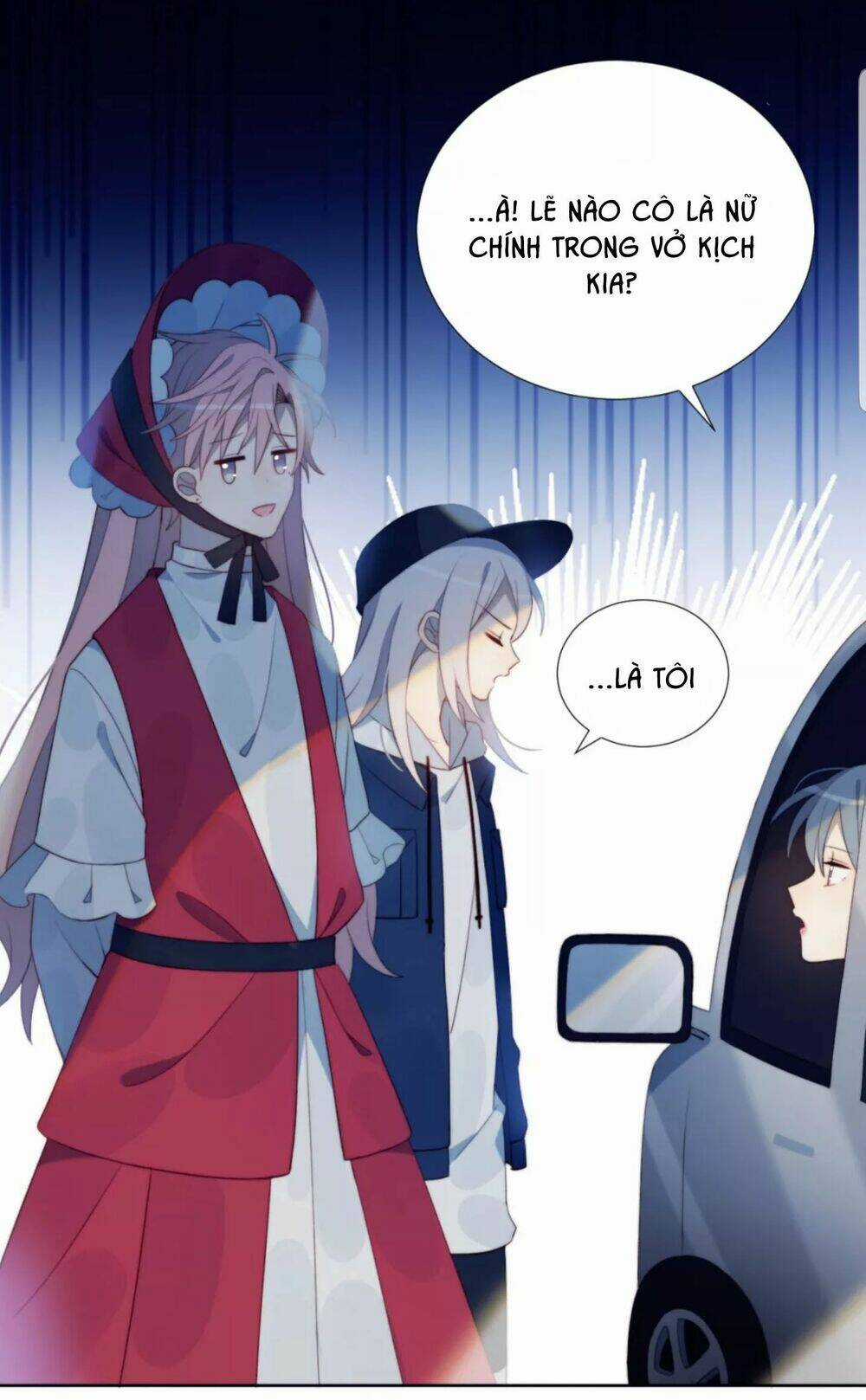 Gay Rồi! Tôi Và Antifan Hoán Đổi Linh Hồn Rồi. Chapter 26 trang 6