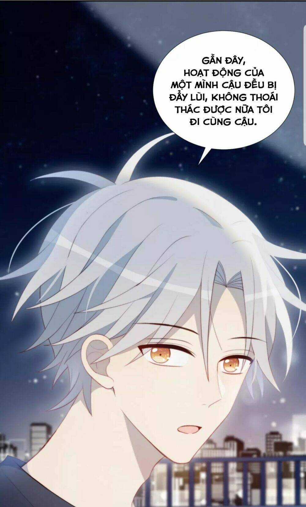 Gay Rồi! Tôi Và Antifan Hoán Đổi Linh Hồn Rồi. Chapter 27 trang 5