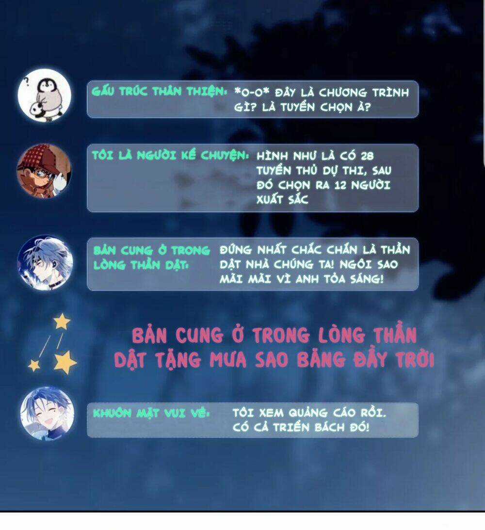 Gay Rồi! Tôi Và Antifan Hoán Đổi Linh Hồn Rồi. Chapter 29 trang 4