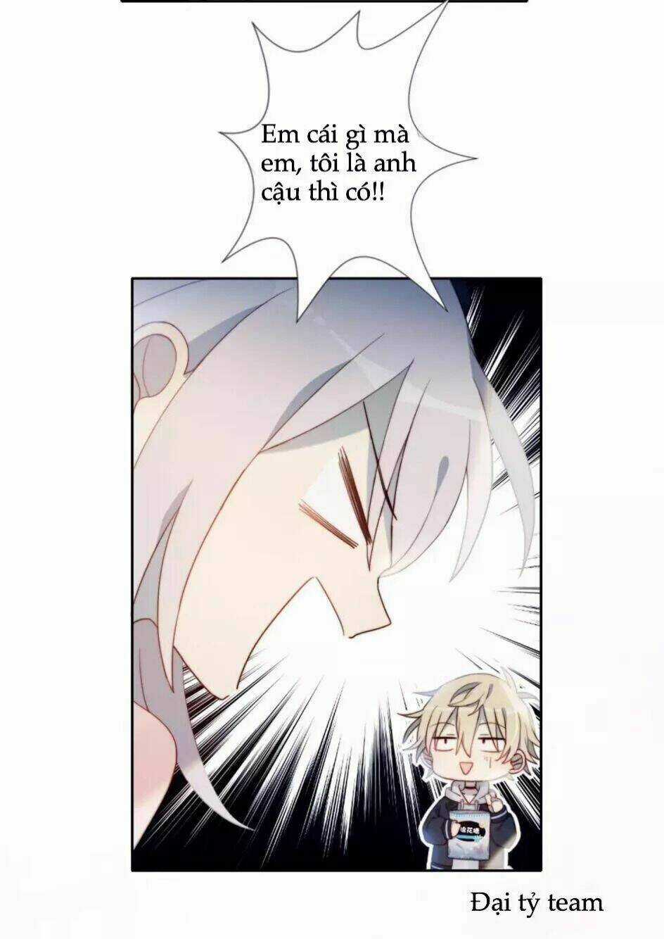 Gay Rồi! Tôi Và Antifan Hoán Đổi Linh Hồn Rồi. Chapter 3 trang 24