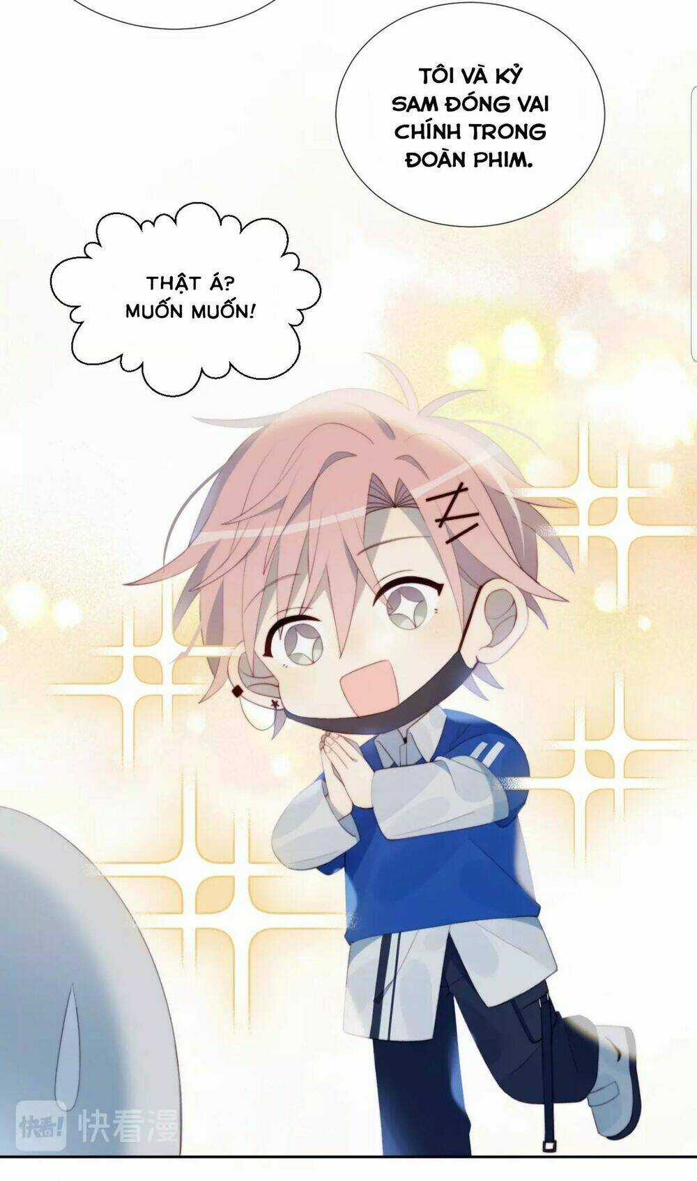 Gay Rồi! Tôi Và Antifan Hoán Đổi Linh Hồn Rồi. Chapter 33 trang 6