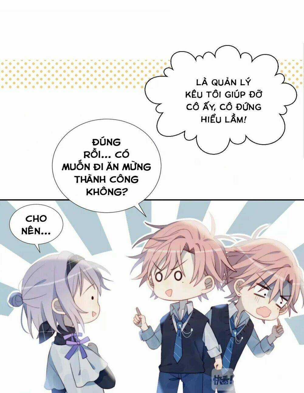 Gay Rồi! Tôi Và Antifan Hoán Đổi Linh Hồn Rồi. Chapter 34 trang 6