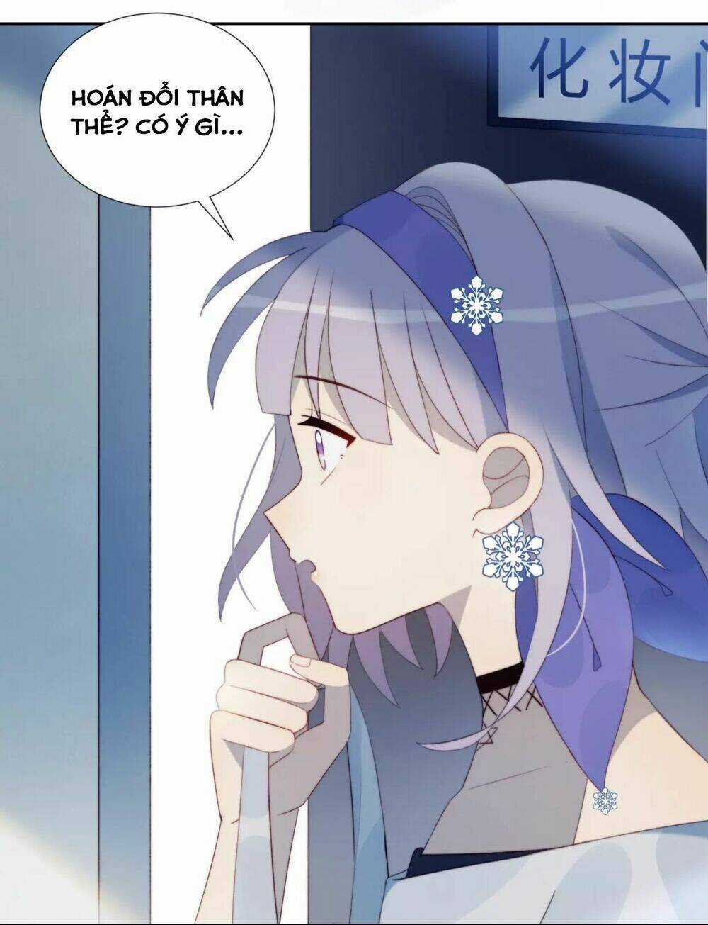 Gay Rồi! Tôi Và Antifan Hoán Đổi Linh Hồn Rồi. Chapter 35 trang 29