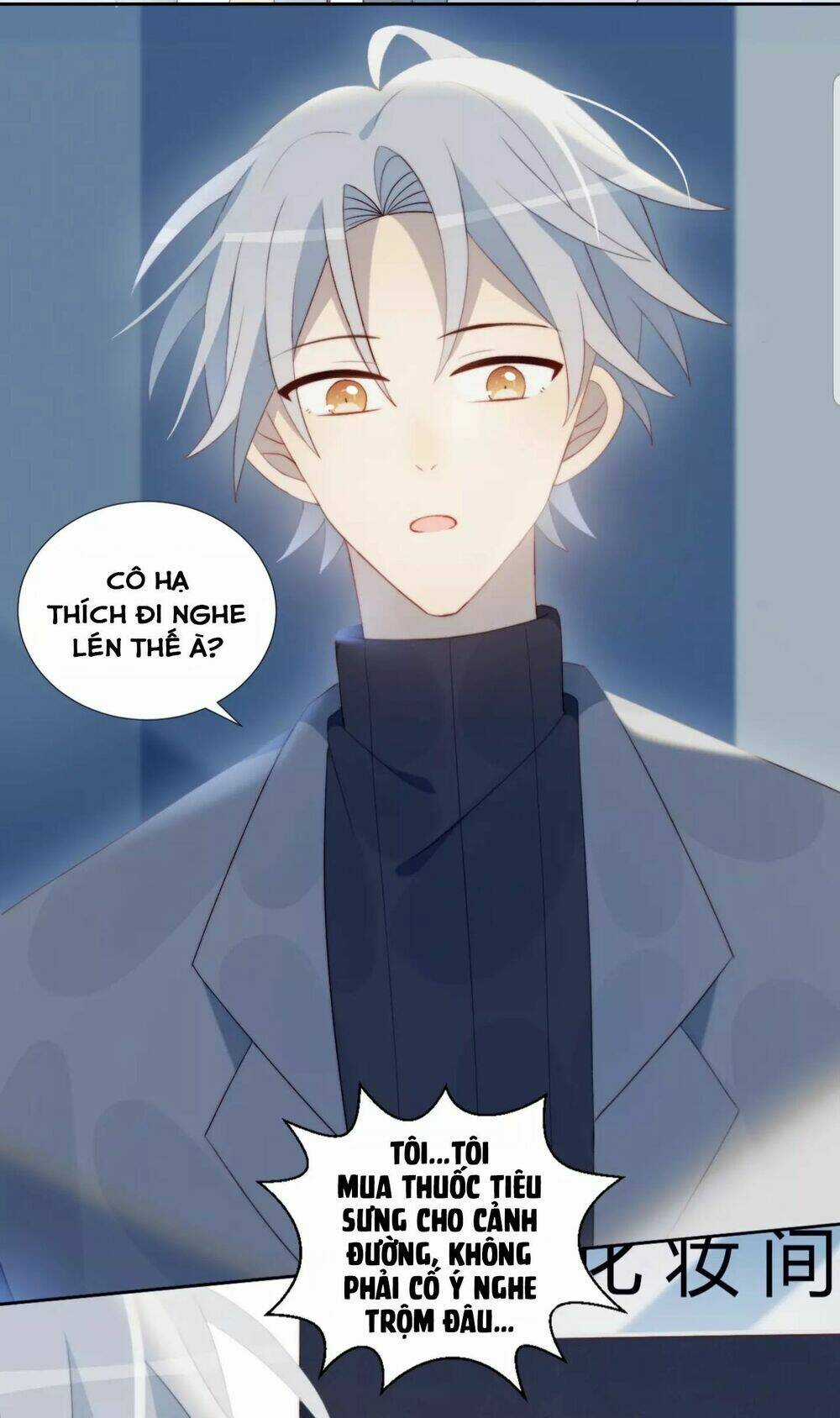 Gay Rồi! Tôi Và Antifan Hoán Đổi Linh Hồn Rồi. Chapter 35 trang 30