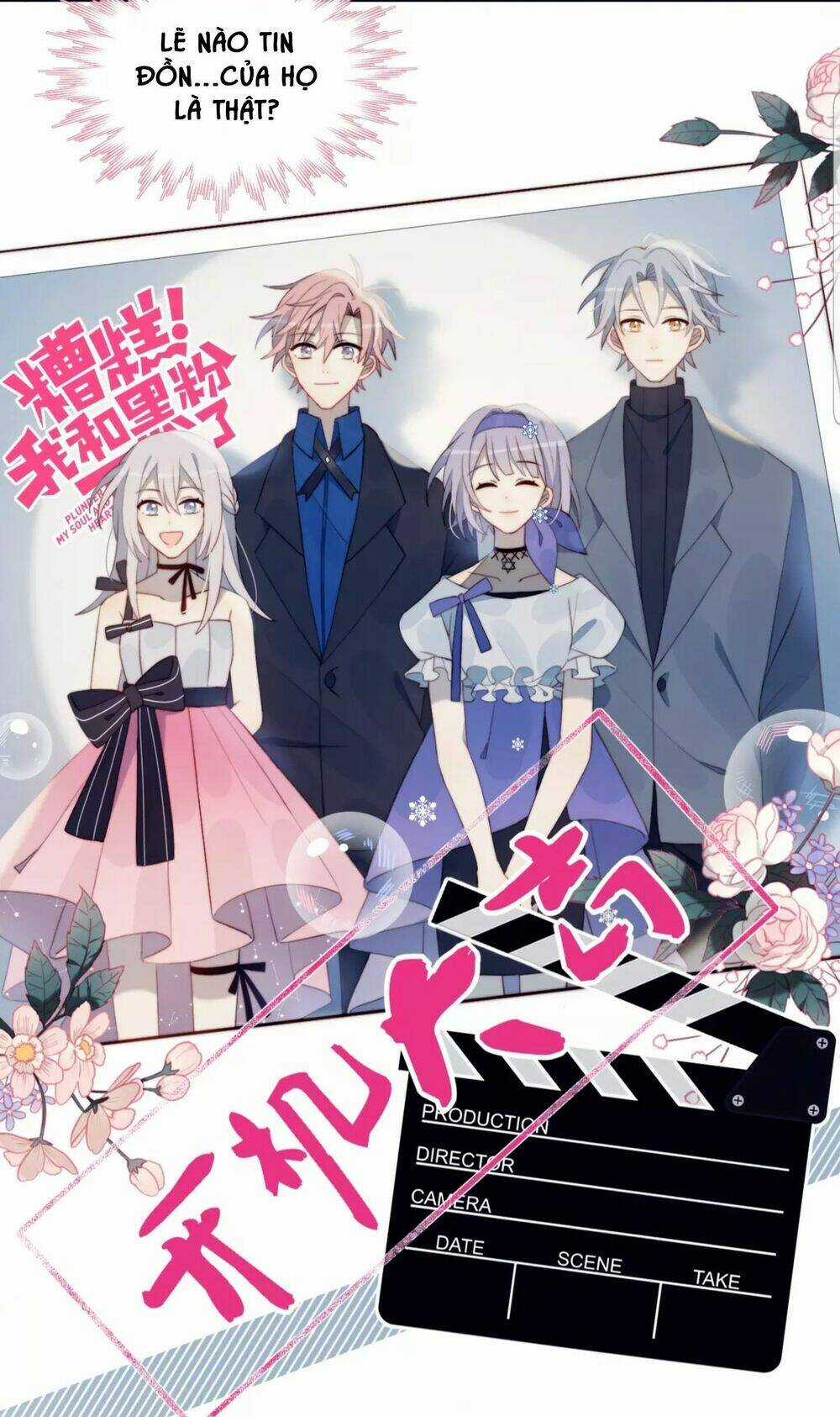 Gay Rồi! Tôi Và Antifan Hoán Đổi Linh Hồn Rồi. Chapter 35 trang 8