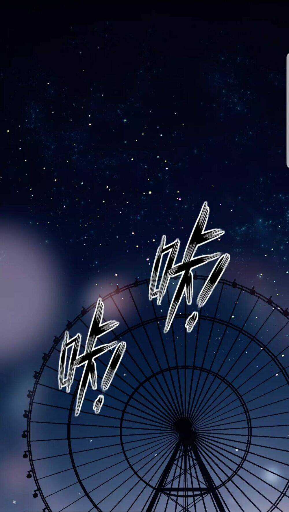 Gay Rồi! Tôi Và Antifan Hoán Đổi Linh Hồn Rồi. Chapter 36 trang 17