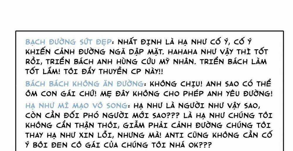 Gay Rồi! Tôi Và Antifan Hoán Đổi Linh Hồn Rồi. Chapter 36 trang 2