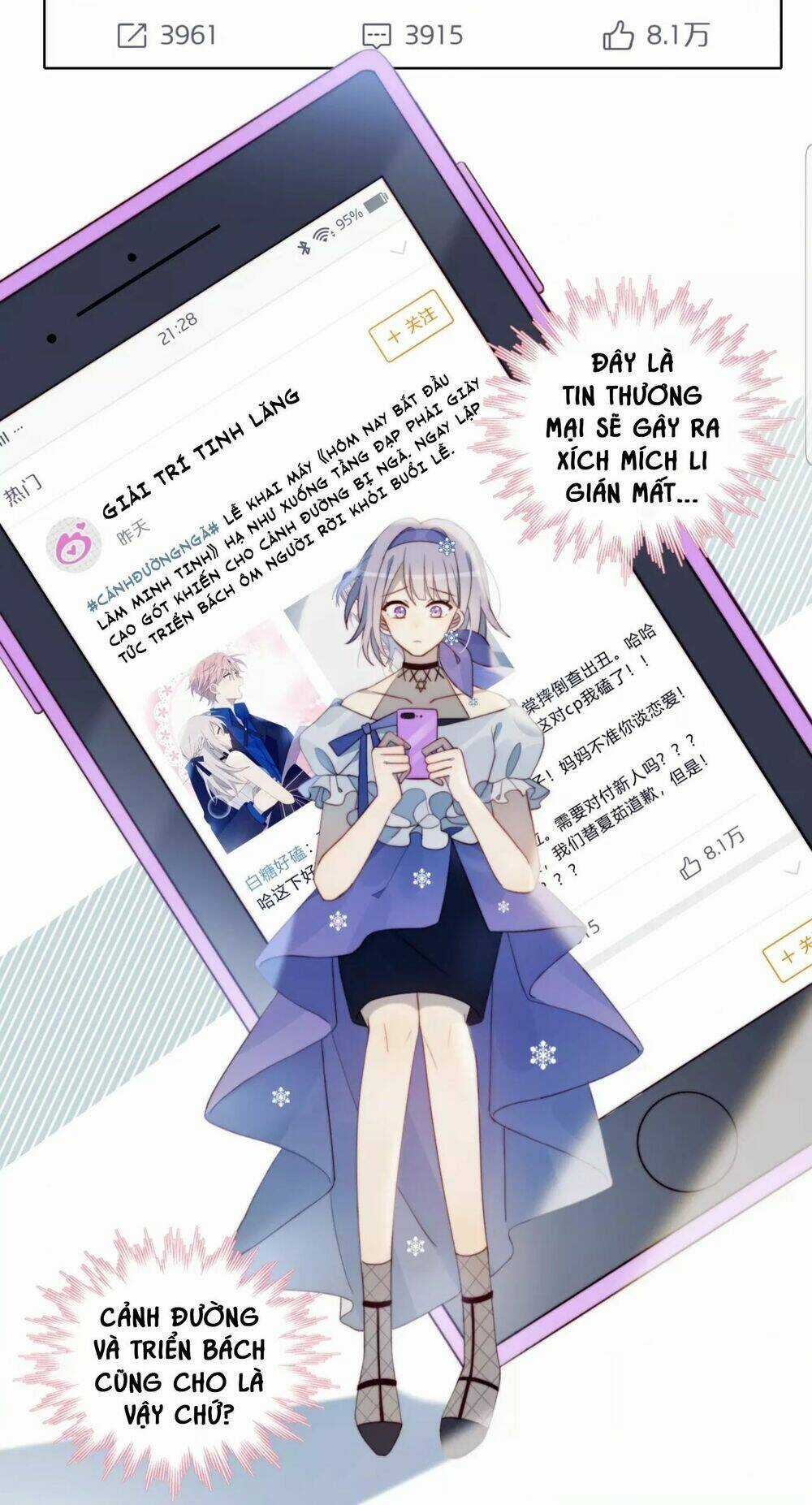 Gay Rồi! Tôi Và Antifan Hoán Đổi Linh Hồn Rồi. Chapter 36 trang 3