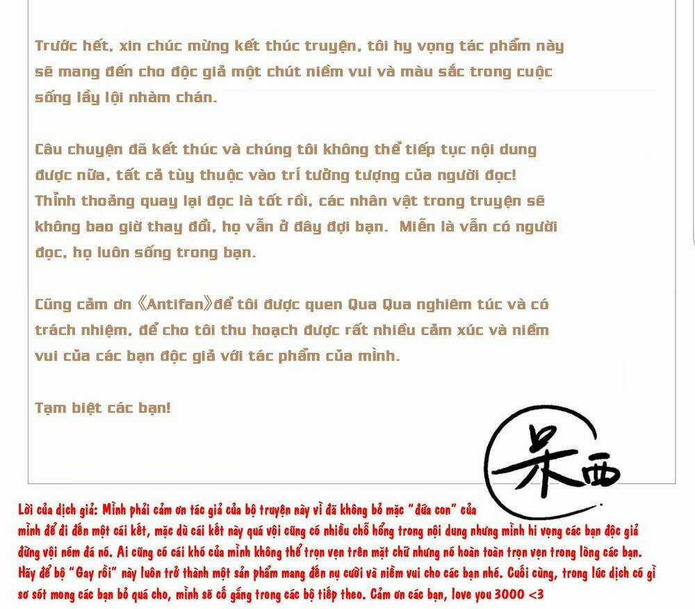 Gay Rồi! Tôi Và Antifan Hoán Đổi Linh Hồn Rồi. Chapter 37 trang 49