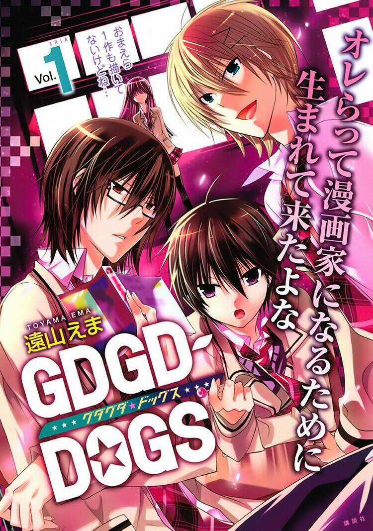Gdgd-Dogs Chapter 11 trang 3