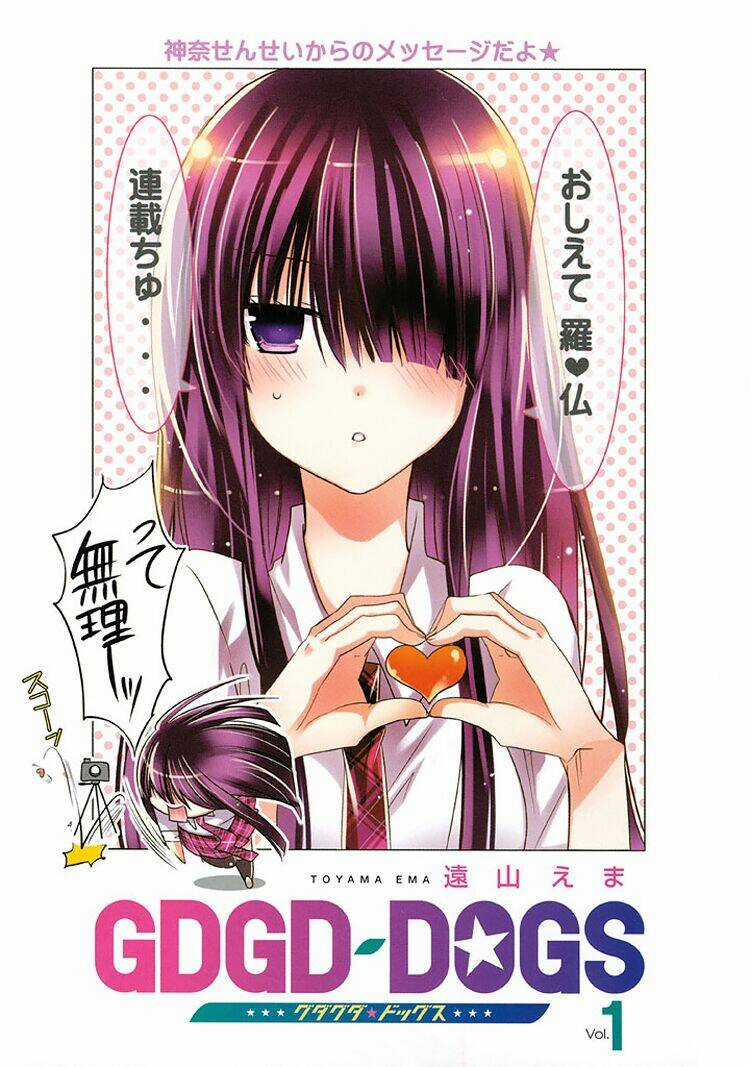 Gdgd-Dogs Chapter 11 trang 4