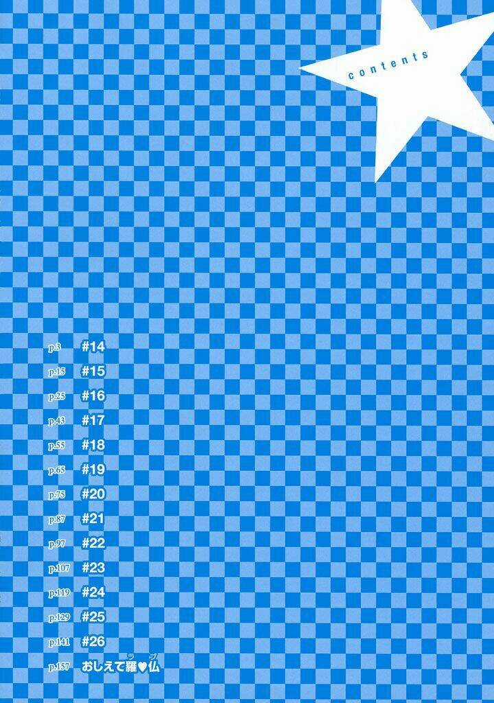 Gdgd-Dogs Chapter 14 trang 3