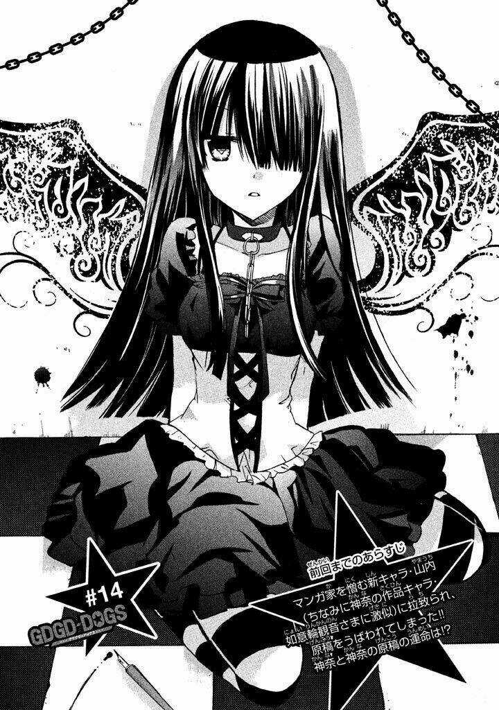 Gdgd-Dogs Chapter 14 trang 4