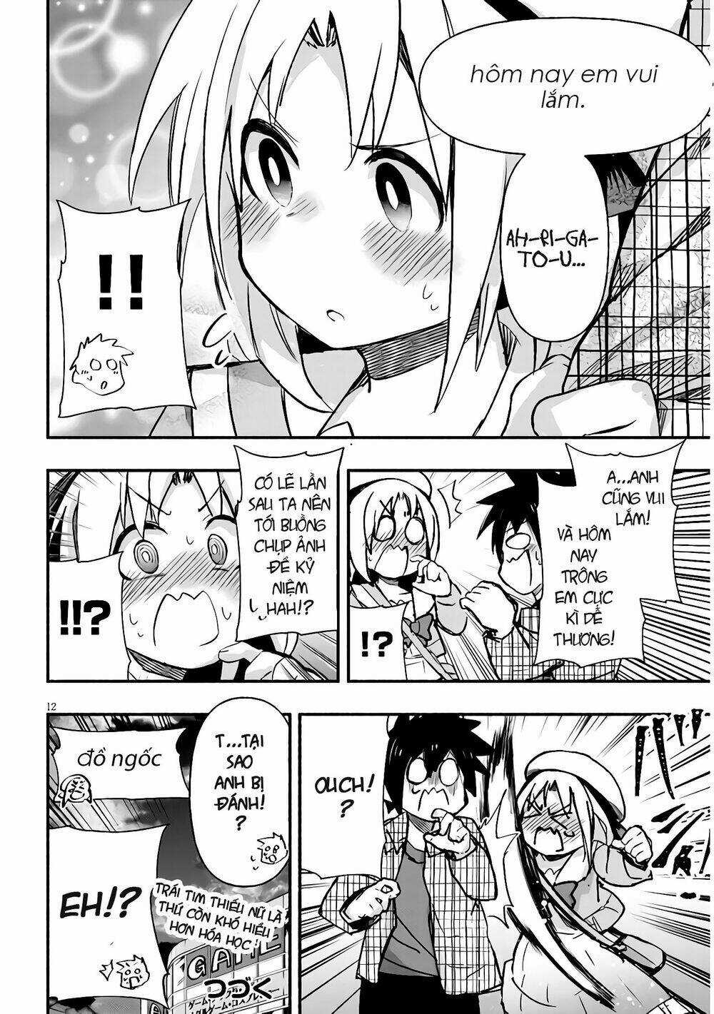 Geesen Shoujo To Ibunka Kouryuu Chapter 4 trang 12