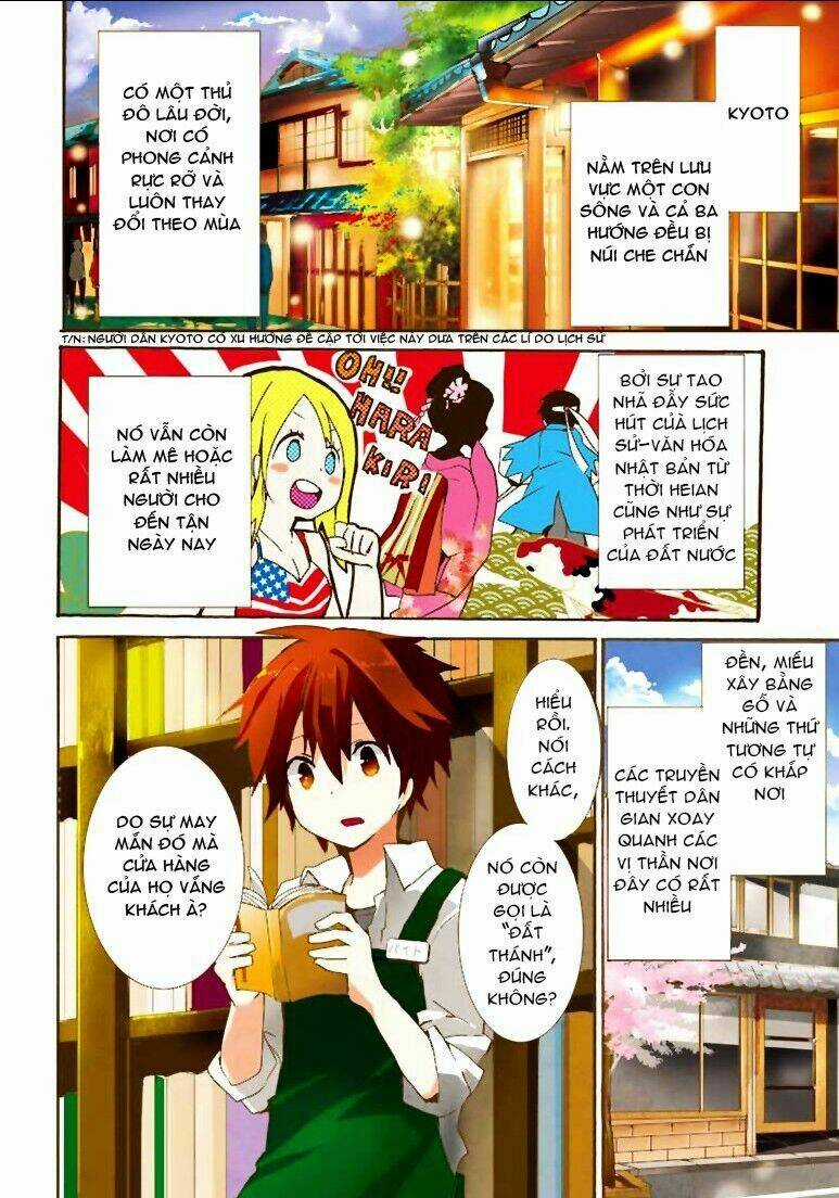 Geidaisei Yasaka Kyouya No Suuki Na Bouken Chapter 1 trang 3