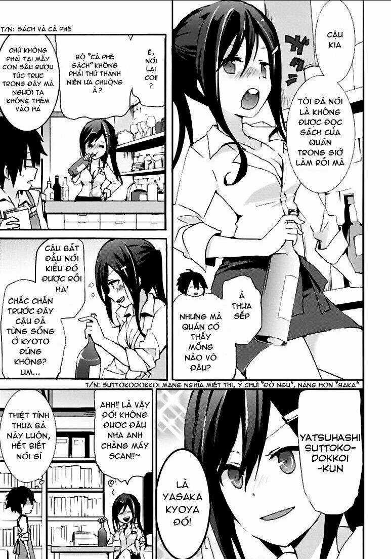 Geidaisei Yasaka Kyouya No Suuki Na Bouken Chapter 1 trang 4