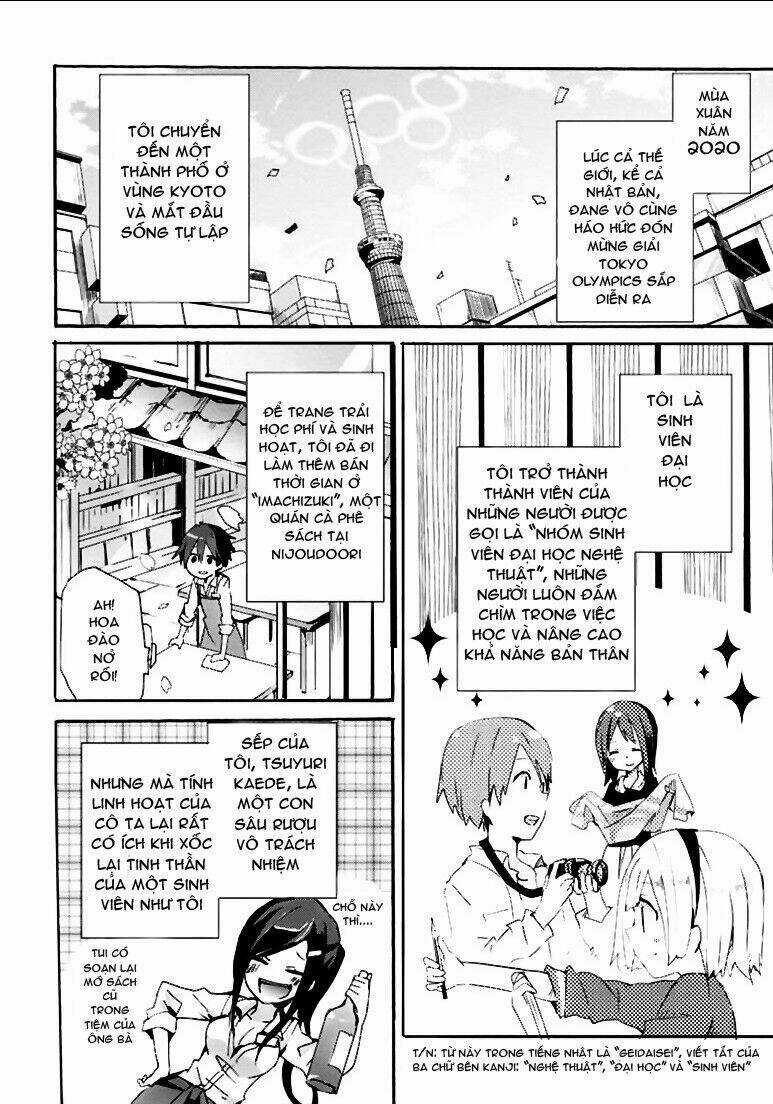 Geidaisei Yasaka Kyouya No Suuki Na Bouken Chapter 1 trang 5