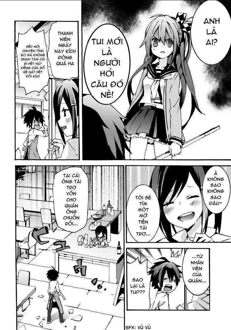 Geidaisei Yasaka Kyouya No Suuki Na Bouken Chapter 2 trang 2