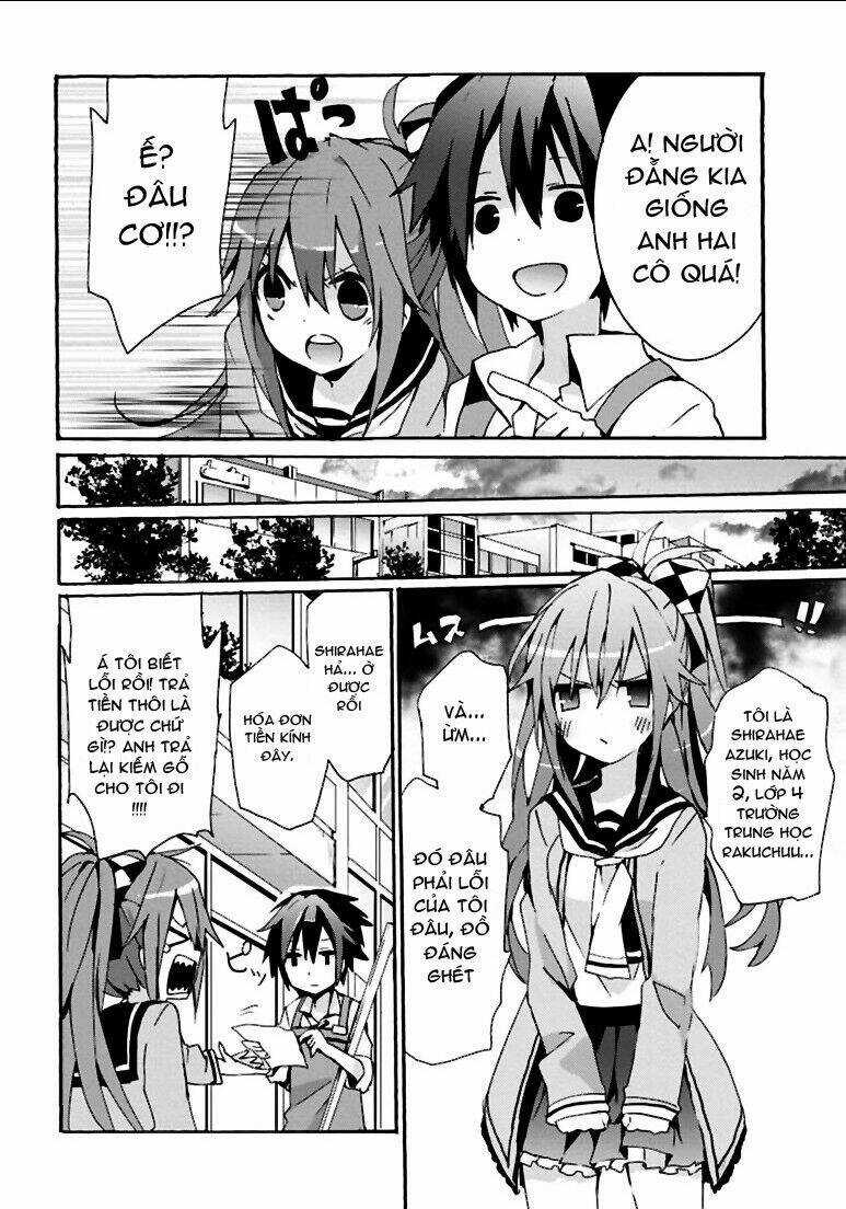 Geidaisei Yasaka Kyouya No Suuki Na Bouken Chapter 2 trang 4