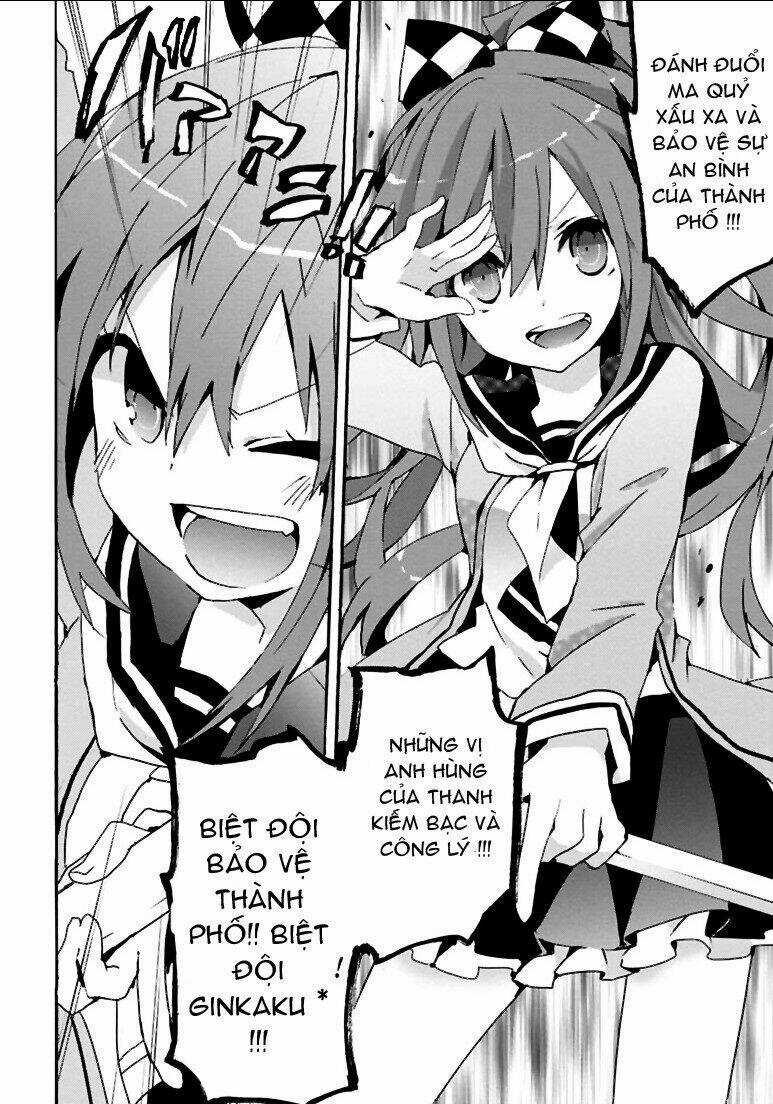 Geidaisei Yasaka Kyouya No Suuki Na Bouken Chapter 2 trang 6