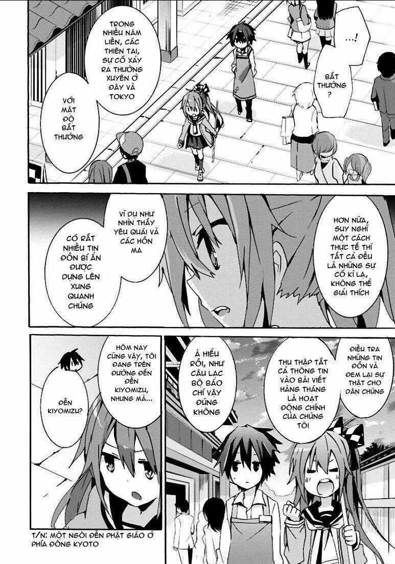 Geidaisei Yasaka Kyouya No Suuki Na Bouken Chapter 2 trang 8