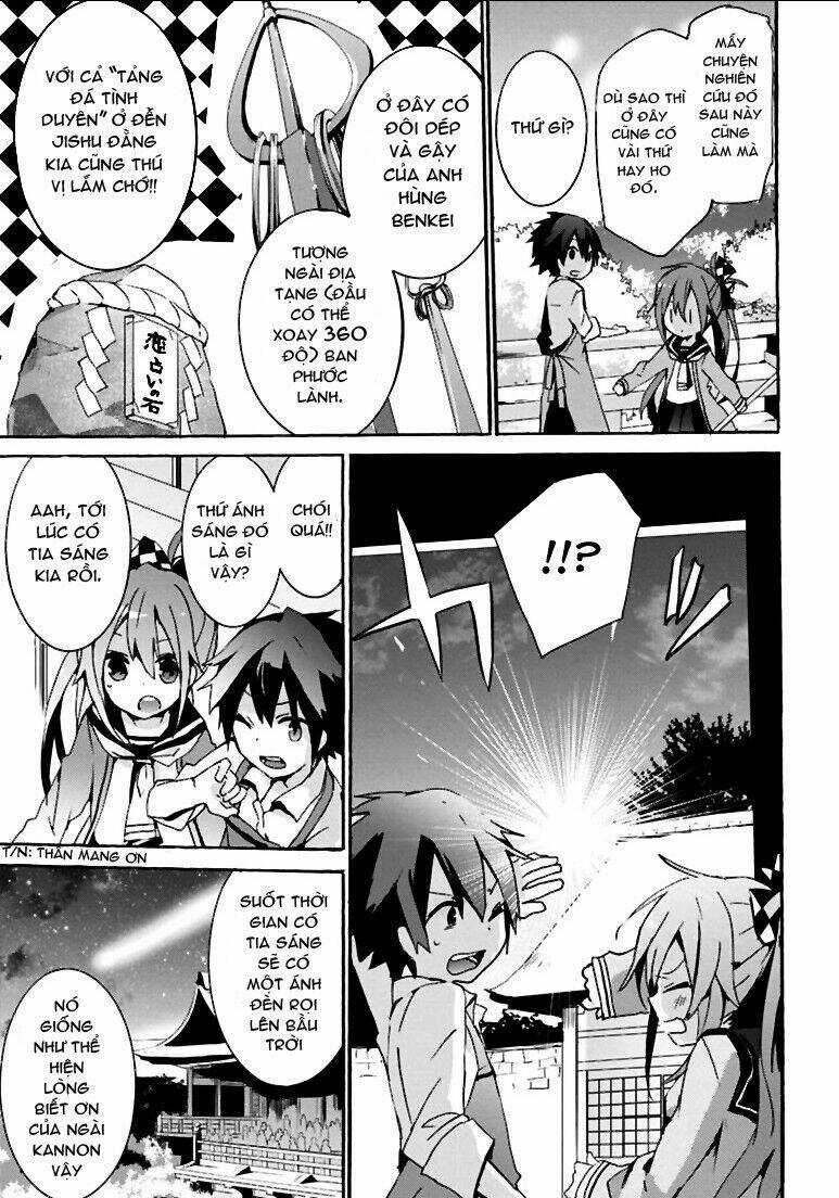 Geidaisei Yasaka Kyouya No Suuki Na Bouken Chapter 3 trang 3