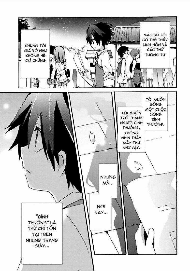 Geidaisei Yasaka Kyouya No Suuki Na Bouken Chapter 4 trang 4