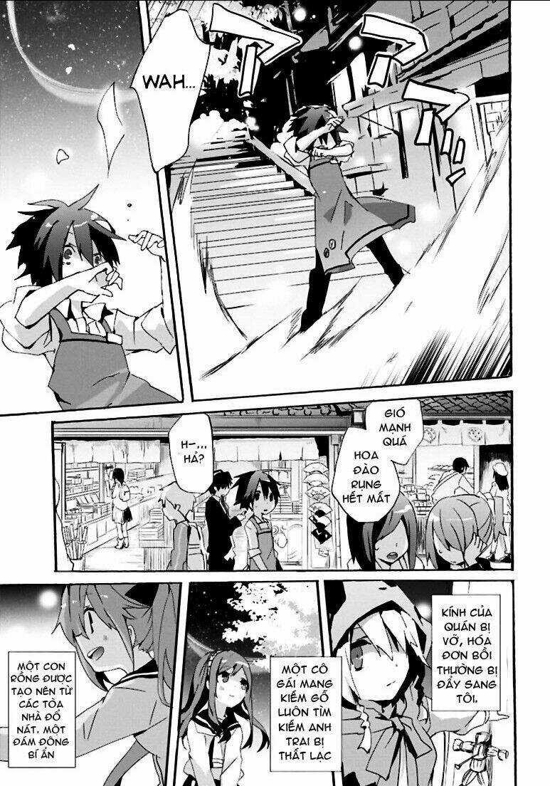 Geidaisei Yasaka Kyouya No Suuki Na Bouken Chapter 4 trang 9