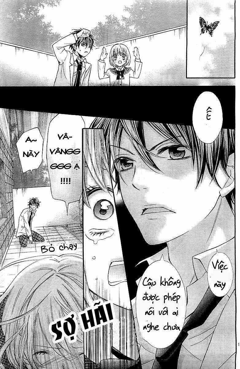 Gekijou Komoriuta Chapter 1 trang 15