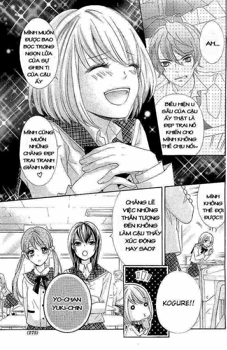 Gekijou Komoriuta Chapter 1 trang 3