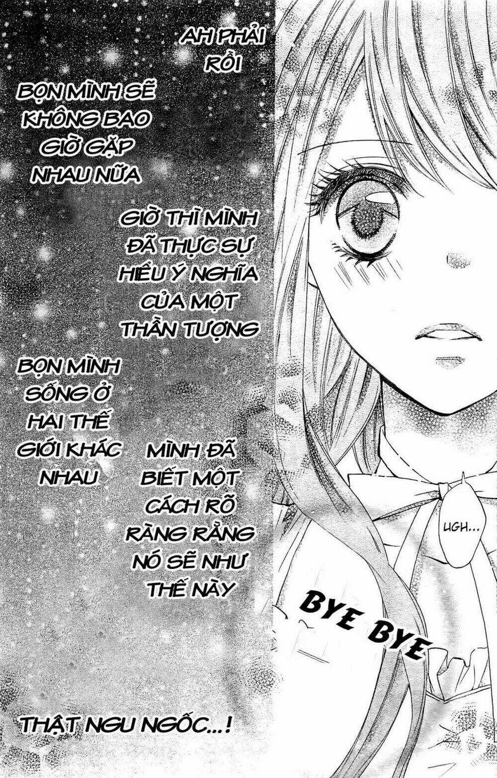 Gekijou Komoriuta Chapter 1 trang 34