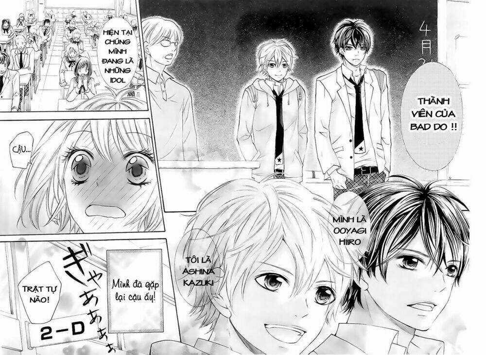 Gekijou Komoriuta Chapter 2 trang 2