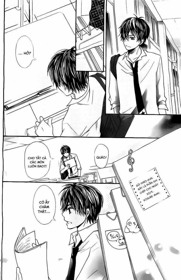 Gekijou Komoriuta Chapter 3 trang 13