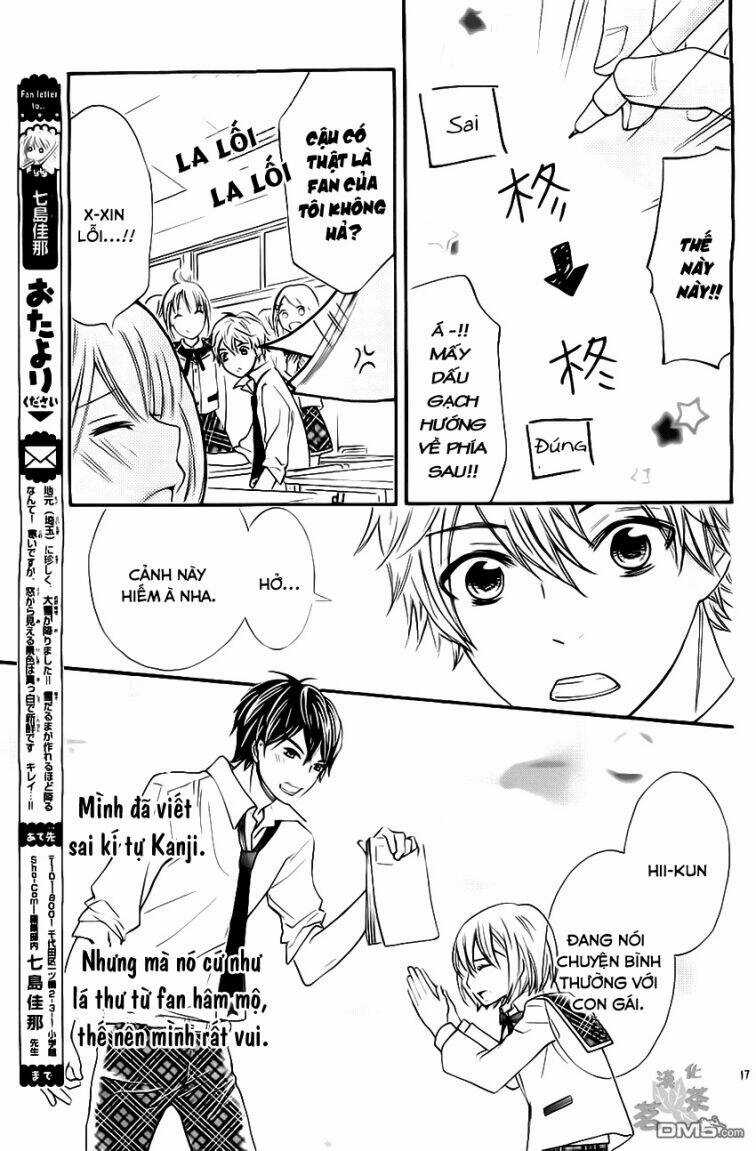 Gekijou Komoriuta Chapter 3 trang 17