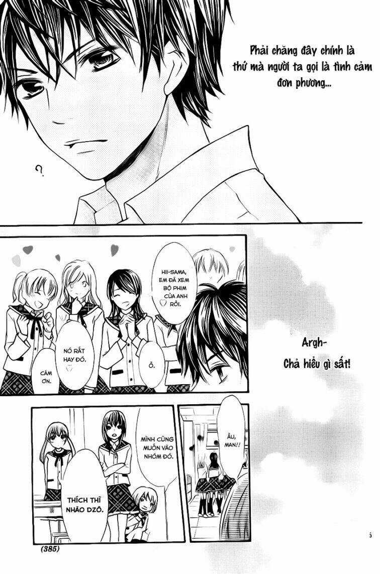 Gekijou Komoriuta Chapter 3 trang 6