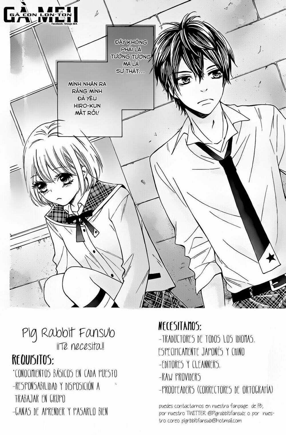 Gekijou Komoriuta Chapter 4 trang 2