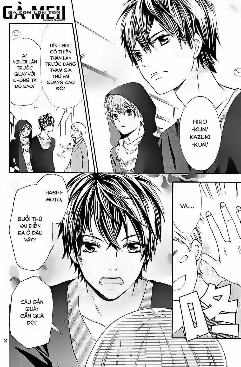 Gekijou Komoriuta Chapter 4 trang 20