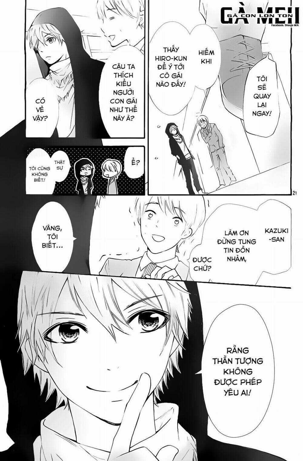 Gekijou Komoriuta Chapter 4 trang 21