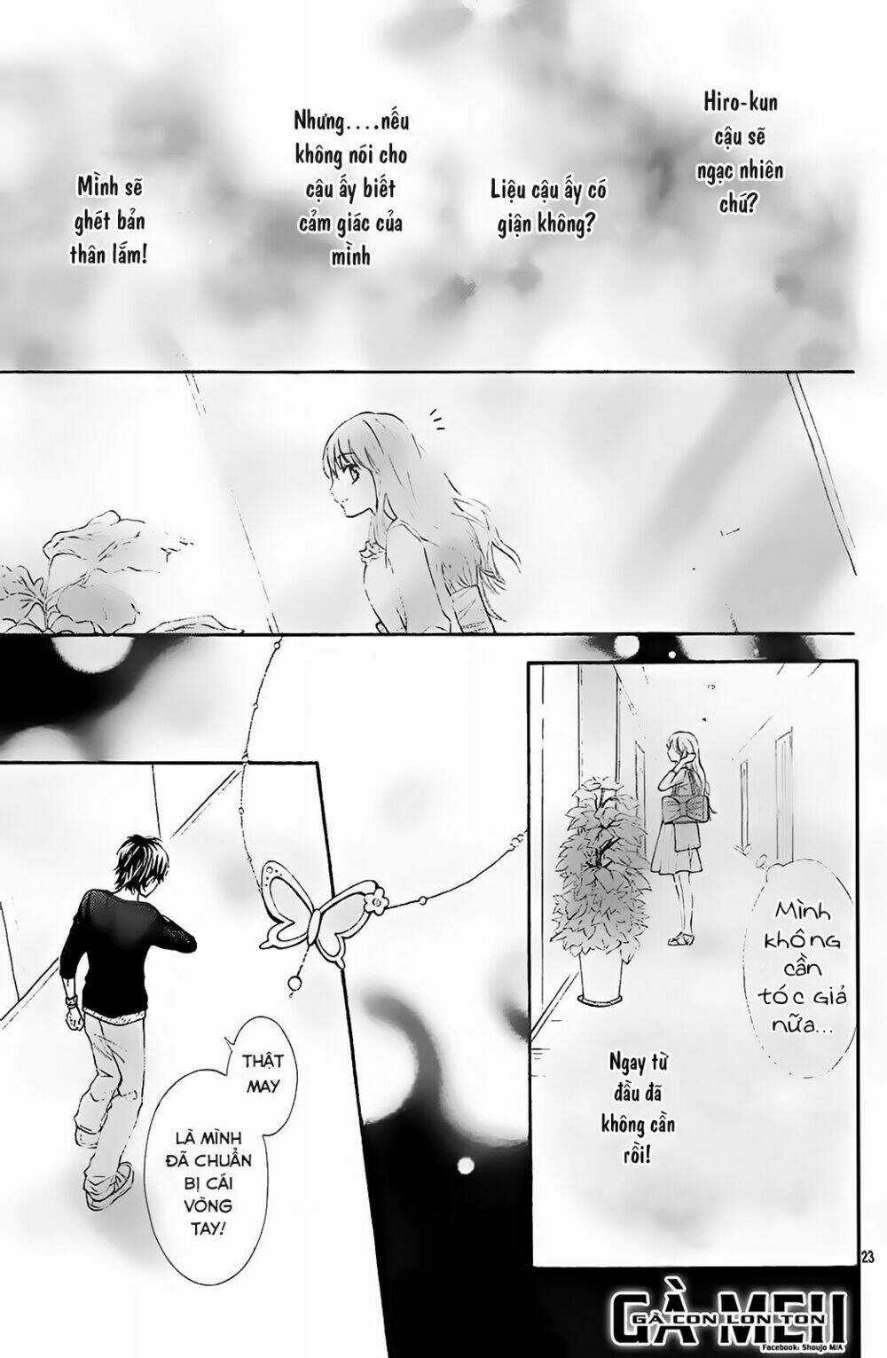 Gekijou Komoriuta Chapter 4 trang 23