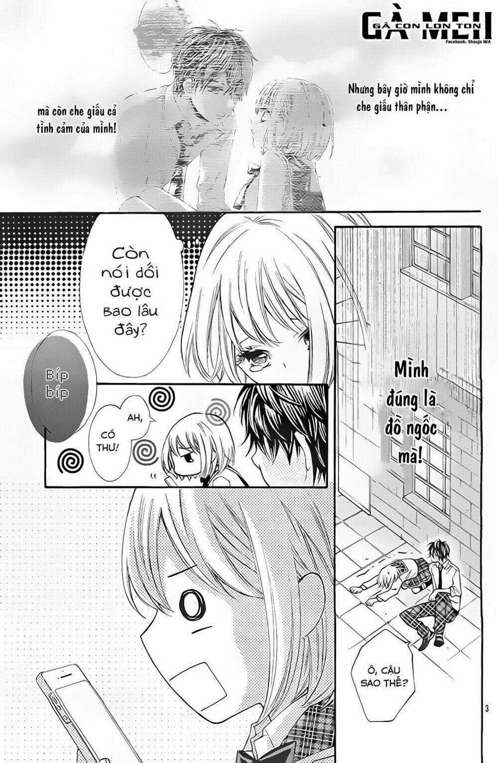 Gekijou Komoriuta Chapter 4 trang 3