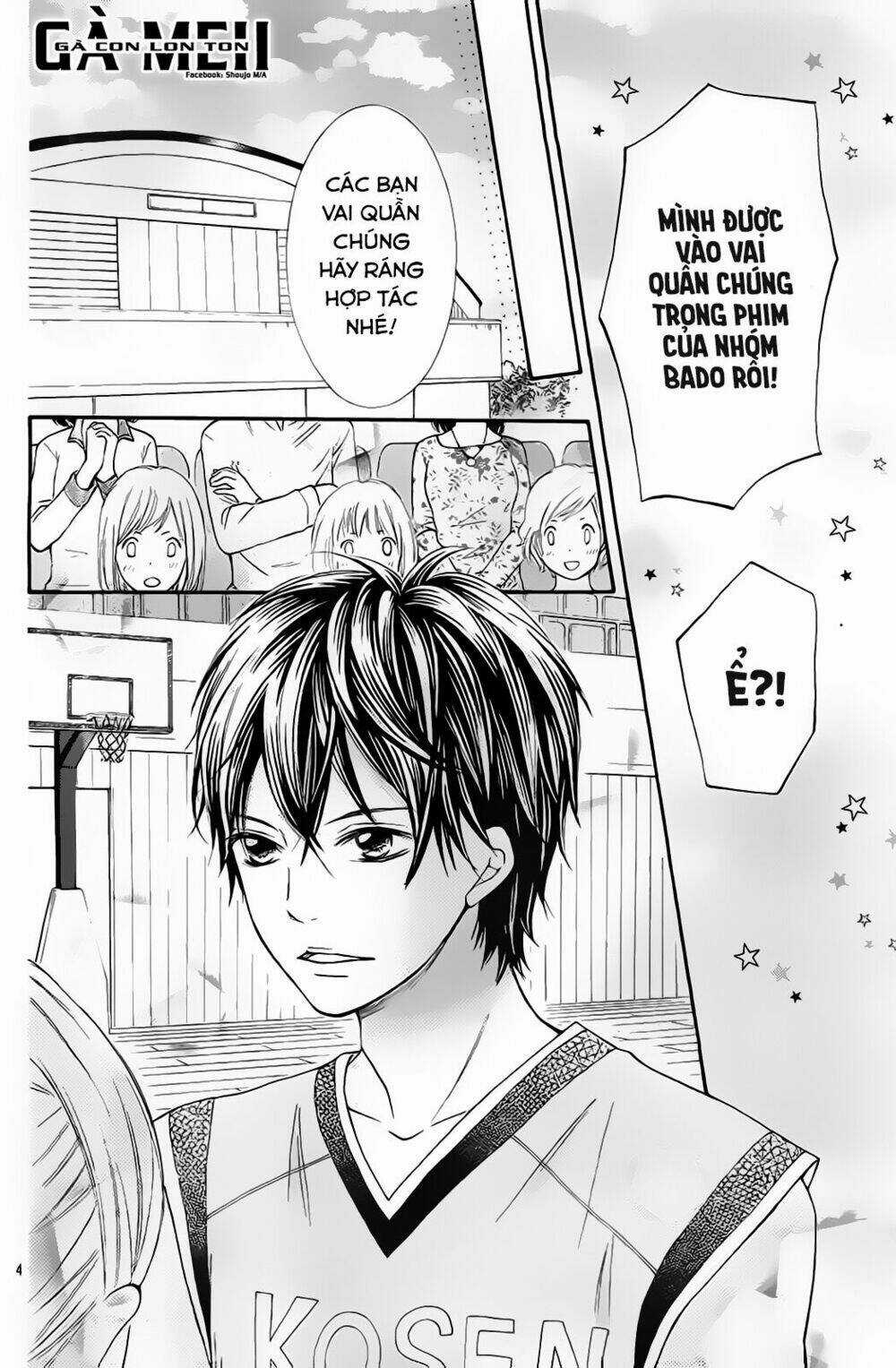 Gekijou Komoriuta Chapter 4 trang 4