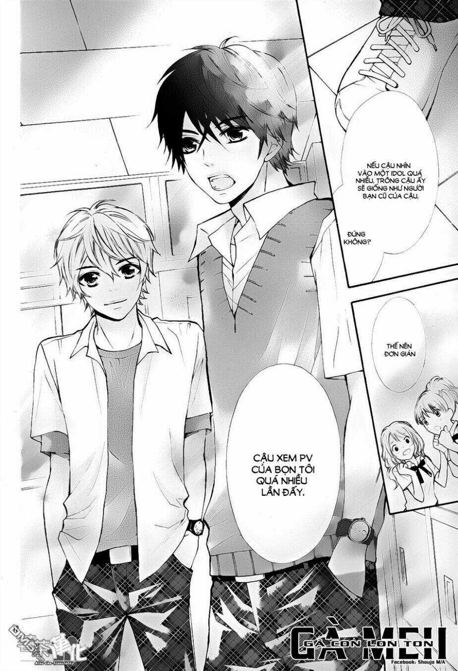 Gekijou Komoriuta Chapter 5 trang 12