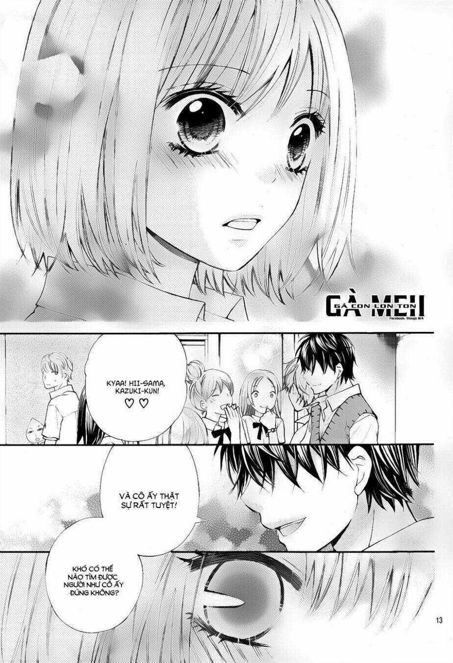 Gekijou Komoriuta Chapter 5 trang 13