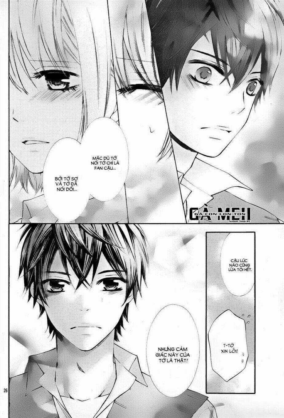 Gekijou Komoriuta Chapter 5 trang 25