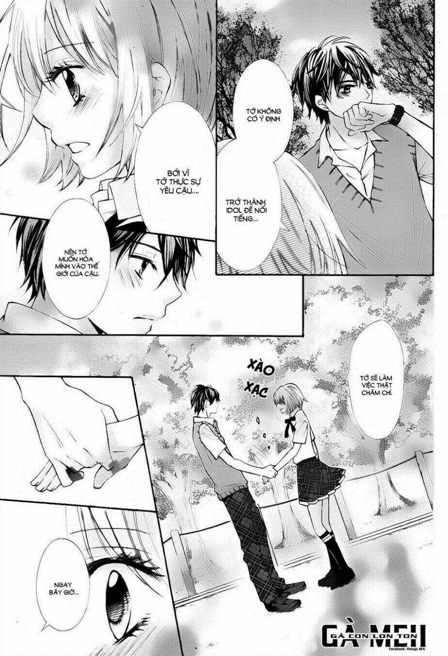 Gekijou Komoriuta Chapter 5 trang 26