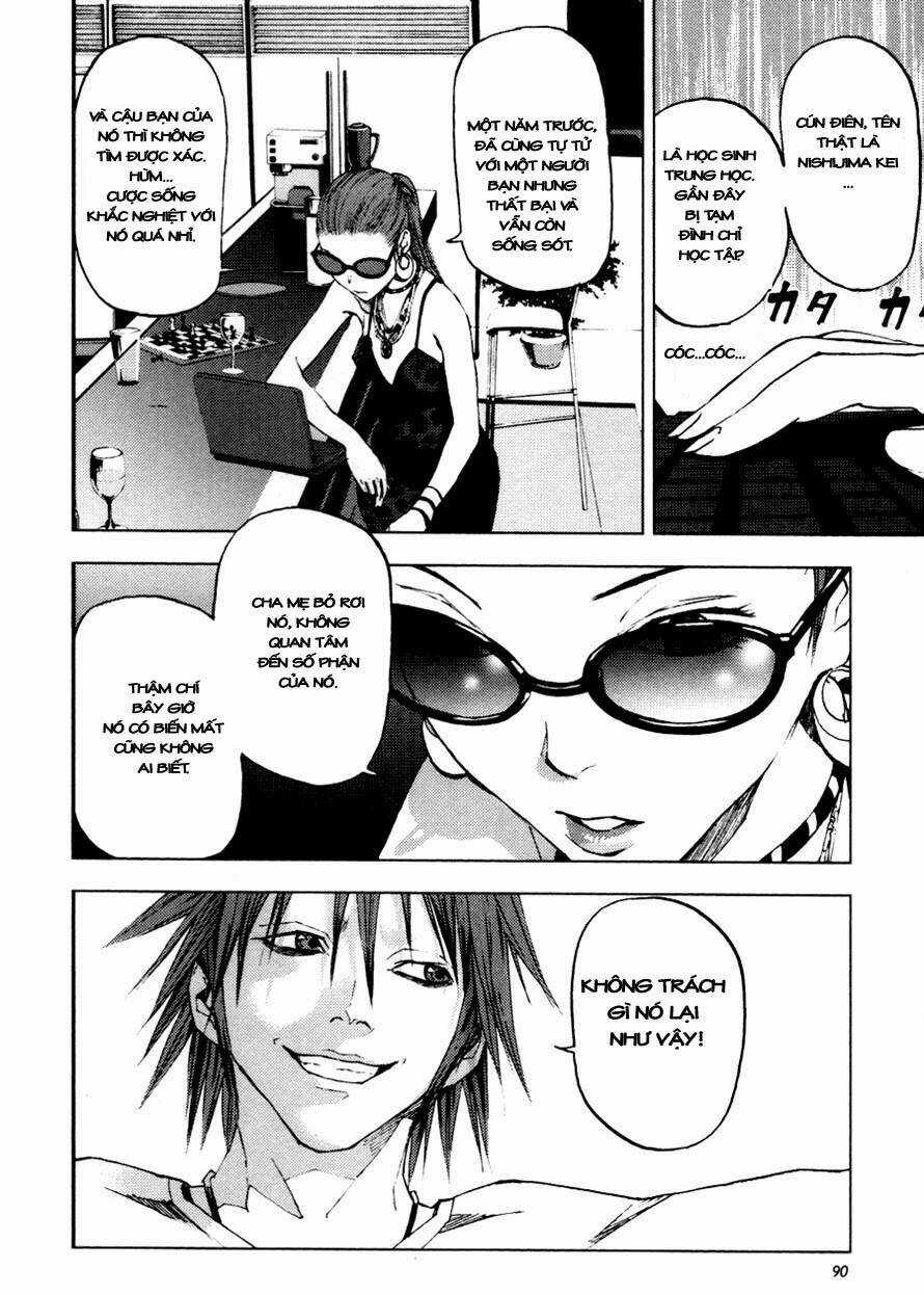 Gekiryuuchi Chapter 12 trang 16