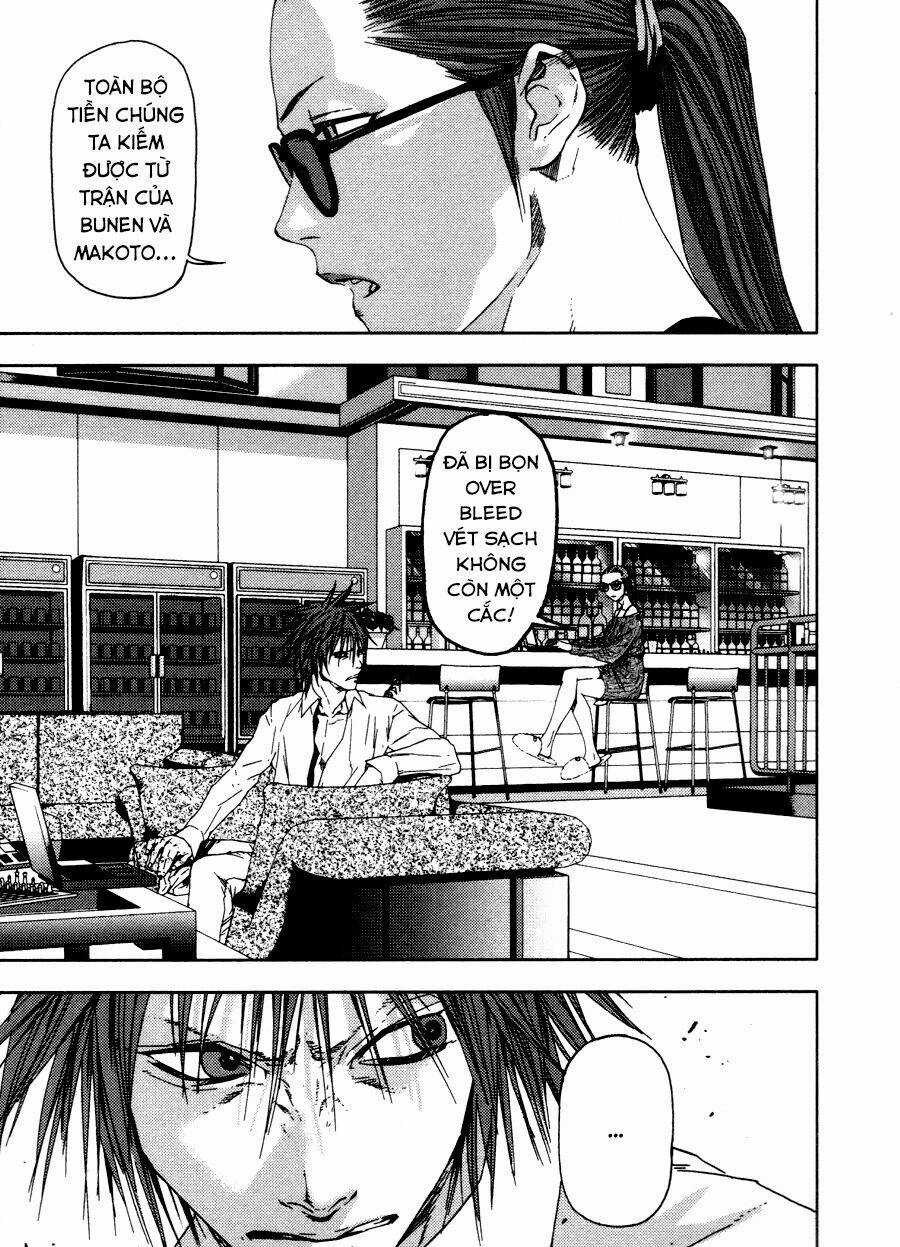 Gekiryuuchi Chapter 16 trang 4