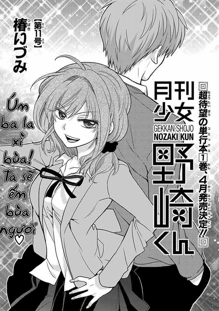 Gekkan Shoujo Nozaki-Kun Chapter 11 trang 0