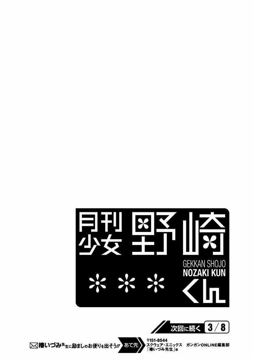 Gekkan Shoujo Nozaki-Kun Chapter 11 trang 13