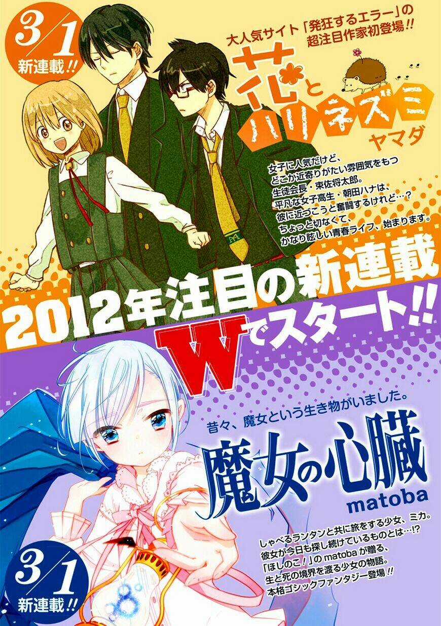 Gekkan Shoujo Nozaki-Kun Chapter 11 trang 14